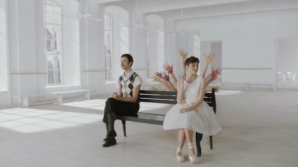 Tom Freemann | MAP Berlin