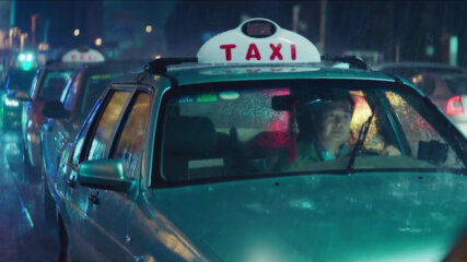 Andreas Bardét | MAP Berlin