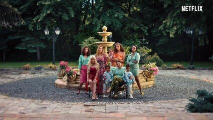 András Guti | MAP Berlin