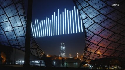 Anne Reiners | MAP Berlin