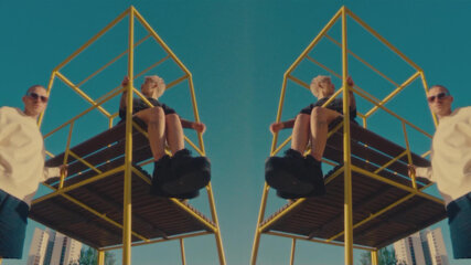 Jan Fabian Klein | MAP Berlin