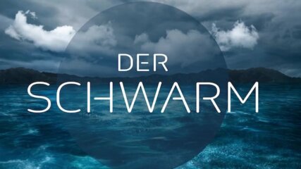 Tobias Wilhelmer | MAP Berlin