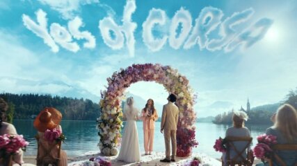 Jay Moss | MAP Berlin