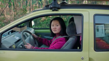 Anne Reiners | MAP Berlin