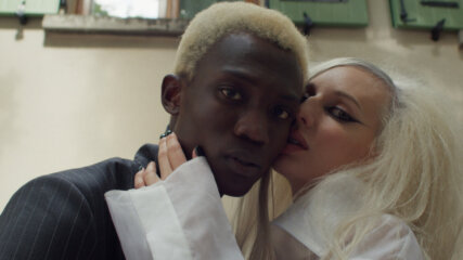 Sarah Salzmann | MAP Berlin