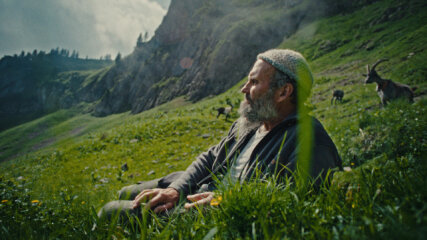 Christoph Hanisch | MAP Berlin